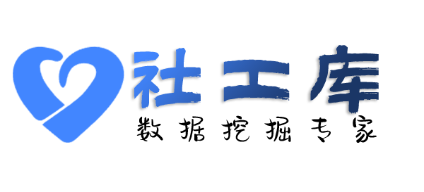 菜鸟查渣男